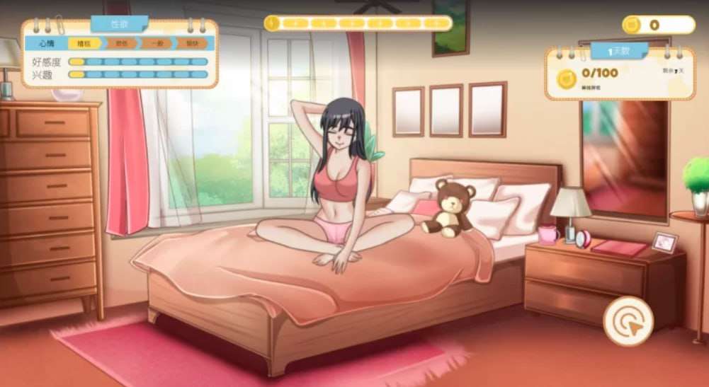 图片[2]-【PC+安卓】[养成SLG/全动态] 吉岛：合租生活 Yoshima Hentai Simulator+全DLC官方中文步兵/369-白夜ACG