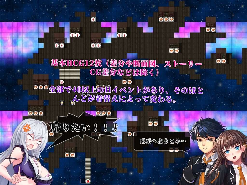 图片[4]-【PC+安卓】【RPG/恶堕被NTR】除灵猎人：零号羔羊（Nebel Geisterjäger~ 零号羔羊）V2.15-(STEAM官中+全DLC特典-原声音乐+攻略)/442-白夜ACG