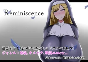[RPG/PC+安卓]回忆/Reminiscence[+存档][2.20G]/362-白夜ACG