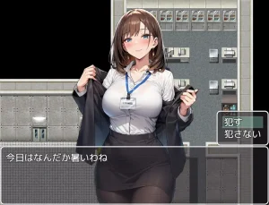 【日系RPG/AI汉化/催眠】都市催眠之随意侵犯/都市催○～町中の女犯し放題～1.0 AI汉化版/440-白夜ACG