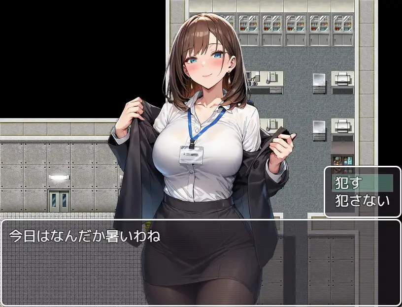 图片[1]-【日系RPG/AI汉化/催眠】都市催眠之随意侵犯/都市催○～町中の女犯し放題～1.0 AI汉化版/440-白夜ACG