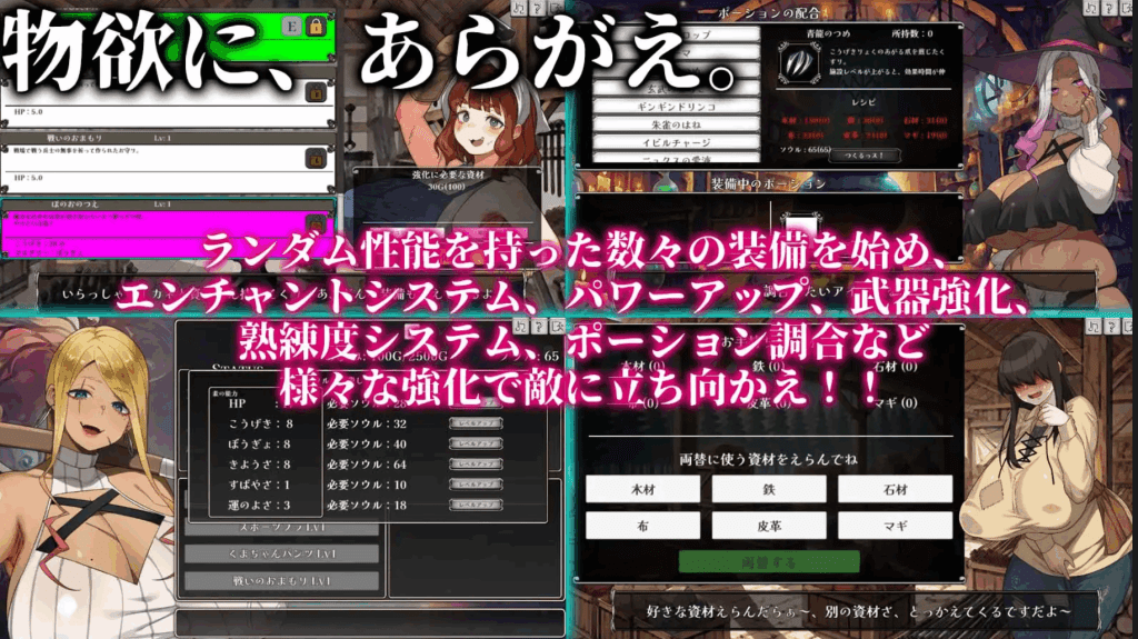 图片[3]-[SLG] 不可抗拒！！人妻生存者 あらがえ!!人妻サバイバー v2 f6 机翻版 [4.60G]/404-白夜ACG