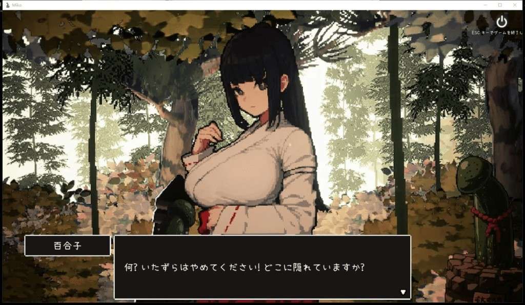 图片[1]-【互动SLG/NTR】 神社的大穴 神社の大穴 T9504 万人斩！ v1.3 AI汉化 DL正式完整版/461-白夜ACG