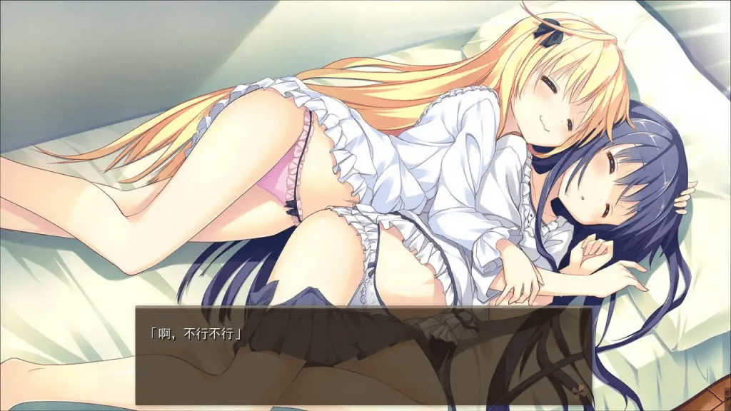 【PC+安卓kr/纯爱ADV/中文/动态】幸运草的约定HD：Clover Day’s [10g]/499-白夜ACG
