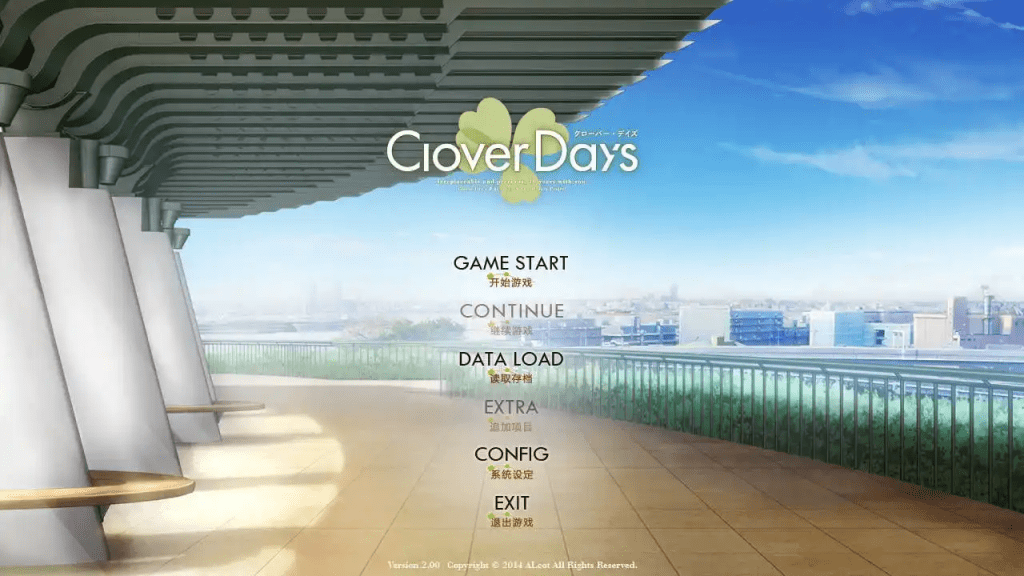 图片[2]-【PC+安卓kr/纯爱ADV/中文/动态】幸运草的约定HD：Clover Day’s [10g]/499-白夜ACG