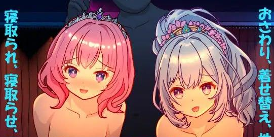 图片[1]-[PC+安卓盖世][精品SLG/NTR/动态]欢迎来到性感酒吧！！ セクキャバへようこそ!! v1.00 官中/787-白夜ACG