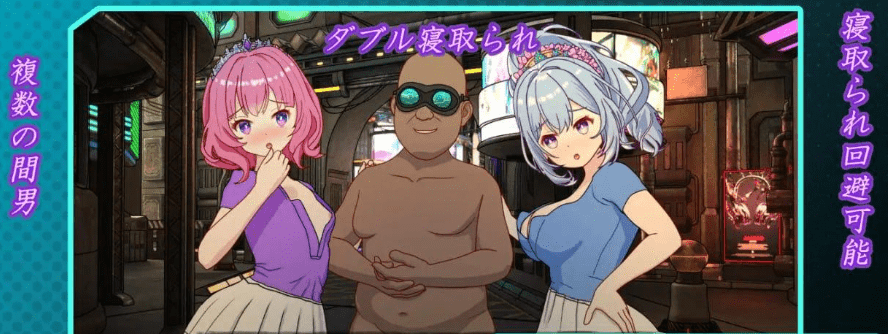 图片[3]-[PC+安卓盖世][精品SLG/NTR/动态]欢迎来到性感酒吧！！ セクキャバへようこそ!! v1.00 官中/787-白夜ACG