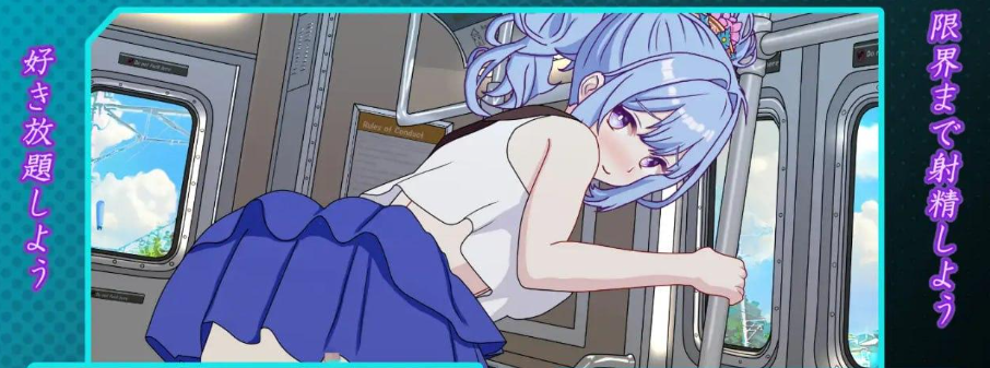 图片[4]-[PC+安卓盖世][精品SLG/NTR/动态]欢迎来到性感酒吧！！ セクキャバへようこそ!! v1.00 官中/787-白夜ACG