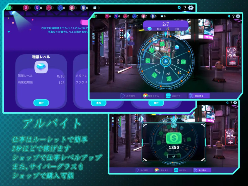 图片[5]-[PC+安卓盖世][精品SLG/NTR/动态]欢迎来到性感酒吧！！ セクキャバへようこそ!! v1.00 官中/787-白夜ACG