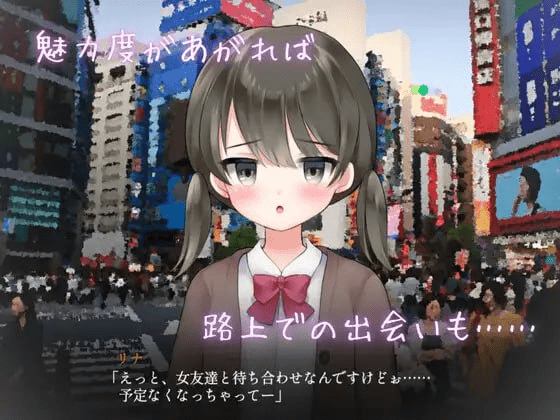 图片[3]-[SLG/NTL/纯爱] 真实♡搭讪模拟 りある♡なんぱしみゅれーしょん v1.0 AI汉化/788-白夜ACG