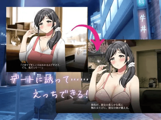 图片[4]-[SLG/NTL/纯爱] 真实♡搭讪模拟 りある♡なんぱしみゅれーしょん v1.0 AI汉化/788-白夜ACG
