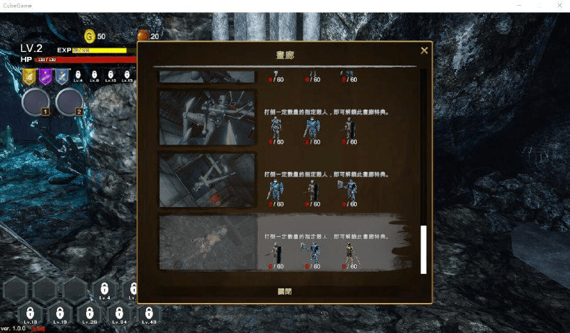 图片[2]-[PC+安卓盖世][ACT/3D调教]无尽迷宫 恶女末途Widow in the Endless Labyrinth V1.1.5 官方中文步兵完结内部赞助特别版/798-白夜ACG