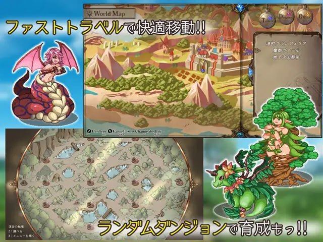 图片[5]-[PC+安卓joi][RPG/无码] 最强☆天使 沙利叶！ さいきょー☆えんじぇる ザラキエル! v1.0.18 官中/799-白夜ACG