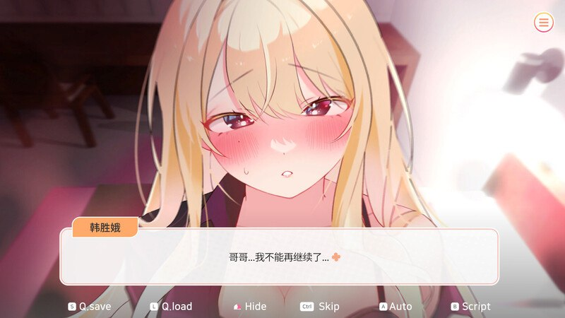 图片[2]-[PC+安卓盖世][养成SLG/调教/动态]大学助教生活（Teaching Assistant Life） v1.12 官中步兵/771-白夜ACG