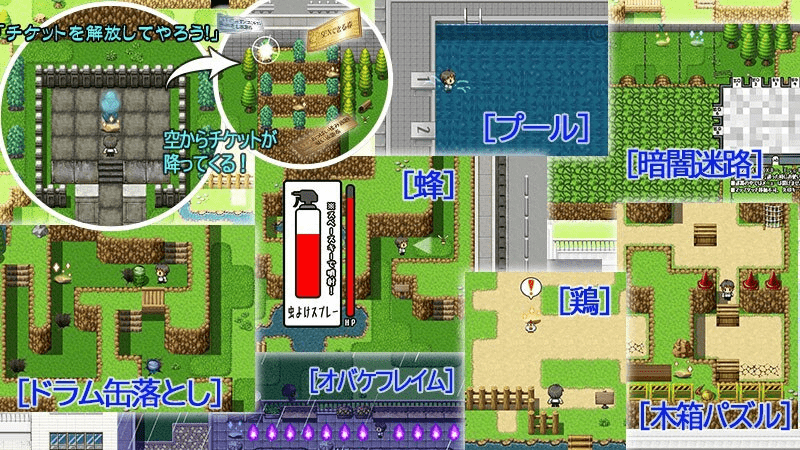 图片[2]-[PC+安卓mtool][日式RPG/汉化] 可用于女生的色情券！～与班级里的女生们发生那种事情！这种事情！～ 女子に使えるエロチケ!～クラスの女子全員とあんなコト!こんなコト!!～ V1.6 AI汉化版 [2.20G]/776-白夜ACG