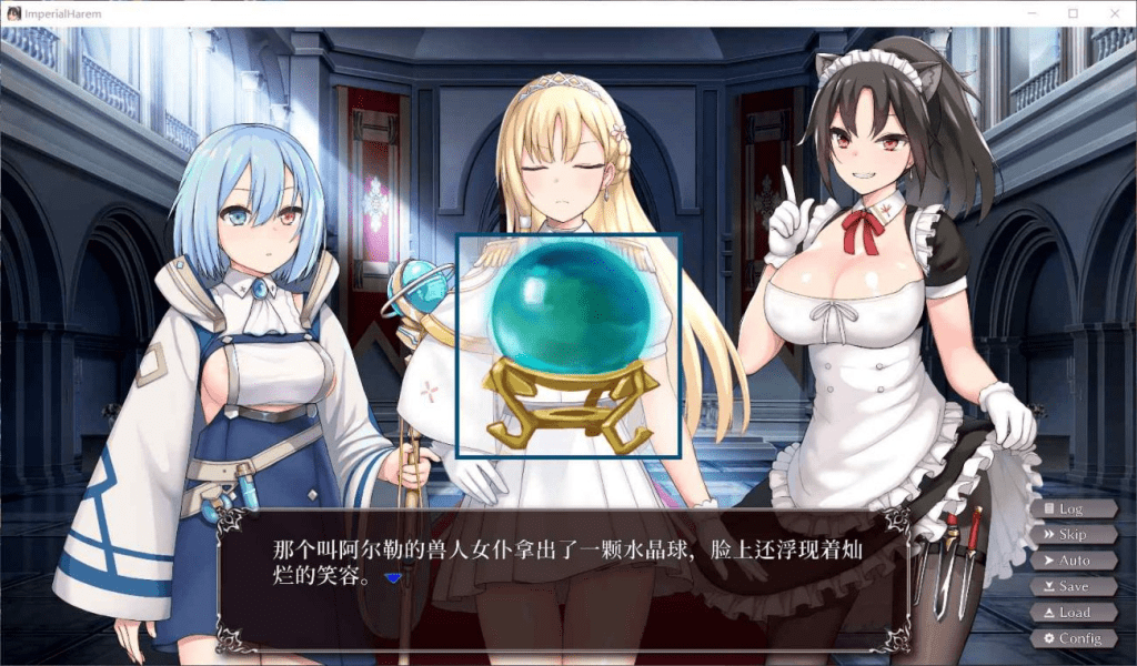 图片[2]-[PC+安卓]【SLG/动态/官中步兵】帝国后宫计划/Imperial Lovers v1.31 官方中文步兵版/800-白夜ACG