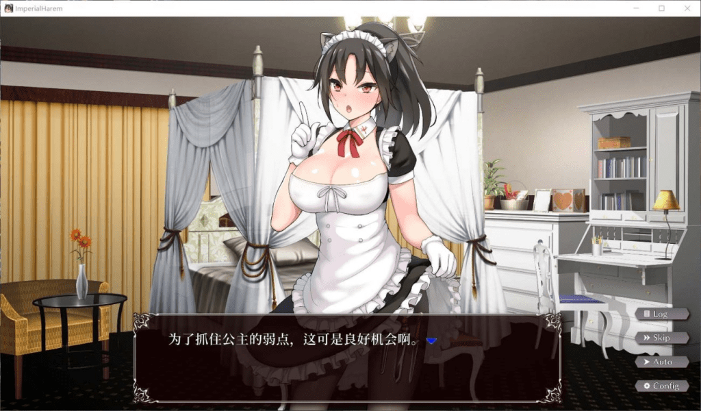 图片[3]-[PC+安卓]【SLG/动态/官中步兵】帝国后宫计划/Imperial Lovers v1.31 官方中文步兵版/800-白夜ACG