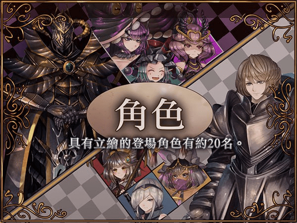 图片[6]-[PC+安卓][RPG/后宫盖饭]骑士与三人侍从（ 騎士と三人の従者） v25.03.07 内嵌AI汉化版/803-白夜ACG