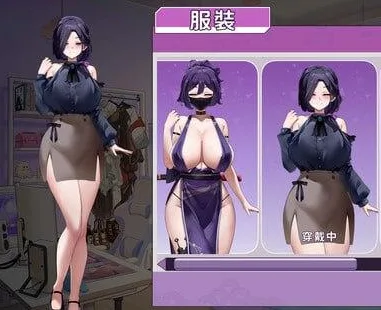 图片[3]-[PC+安卓盖世]【SLG/全动态/官中步兵】29岁的人妻想成为职业coser是否搞错了什么？ My Wife Wants to Be a Professional Cosplayer?! v1.0.10 官中步兵版 正式版+存档 [1.80G]/2664-白夜ACG