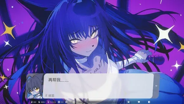 图片[4]-[PC+安卓盖世]【ADV/官中/步兵】萨妮羊研究室 Sani Yang’s Laboratory サニヤンの研究室 v26.05.08+DLC/2818-白夜ACG