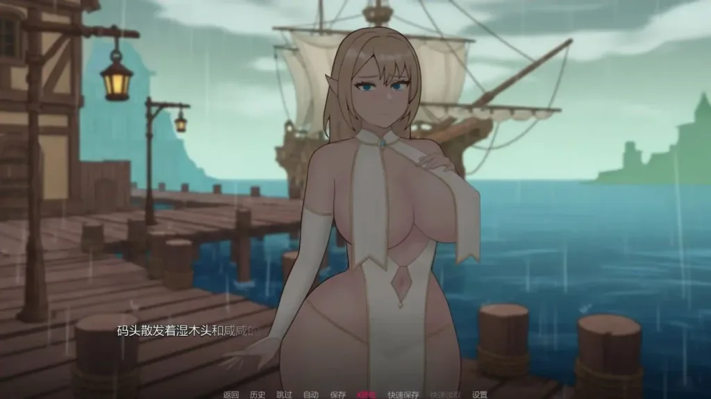 图片[3]-【PC+安卓】[日系SLG]沉没的承诺 The Sunken Promise 0.7 AI汉化版/2945-白夜ACG