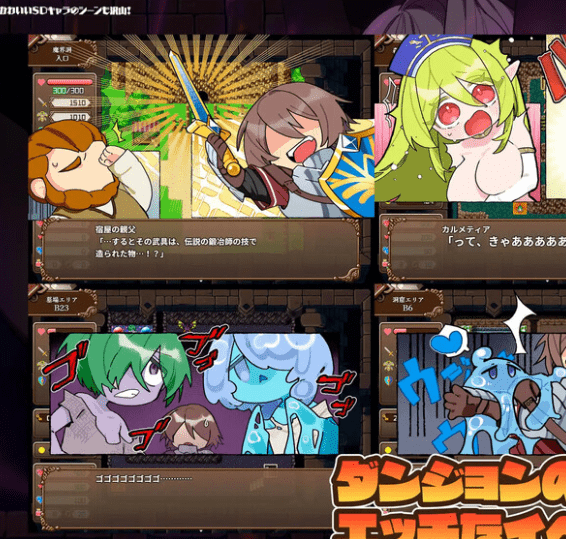 图片[2]-[RPG/后宫/魔物娘] 恶魔洞穴 魔界洞ルル・ファレア 新星 AI汉化版+礼包码 [870M]/507-白夜ACG