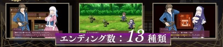 图片[3]-【RPG/NTR/无码/官中】牛头村的圣女妻 寝取られ村の聖女妻（v1.0.1）steam官中步兵/514-白夜ACG