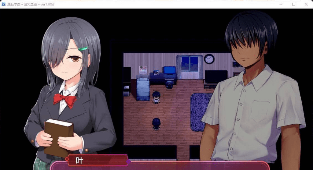 图片[3]-[RPG/AI汉化]洗脑学园 ~诅咒之壶~ 洗脑学园~咒人之壶 洗脳学園 ~呪人の壺~内嵌AI汉化+全CG存档/515-白夜ACG