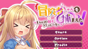 [PC+安卓]【SLG/触手/动态】 抓到冒险者酱了～Live2D触手模拟器/386-白夜ACG