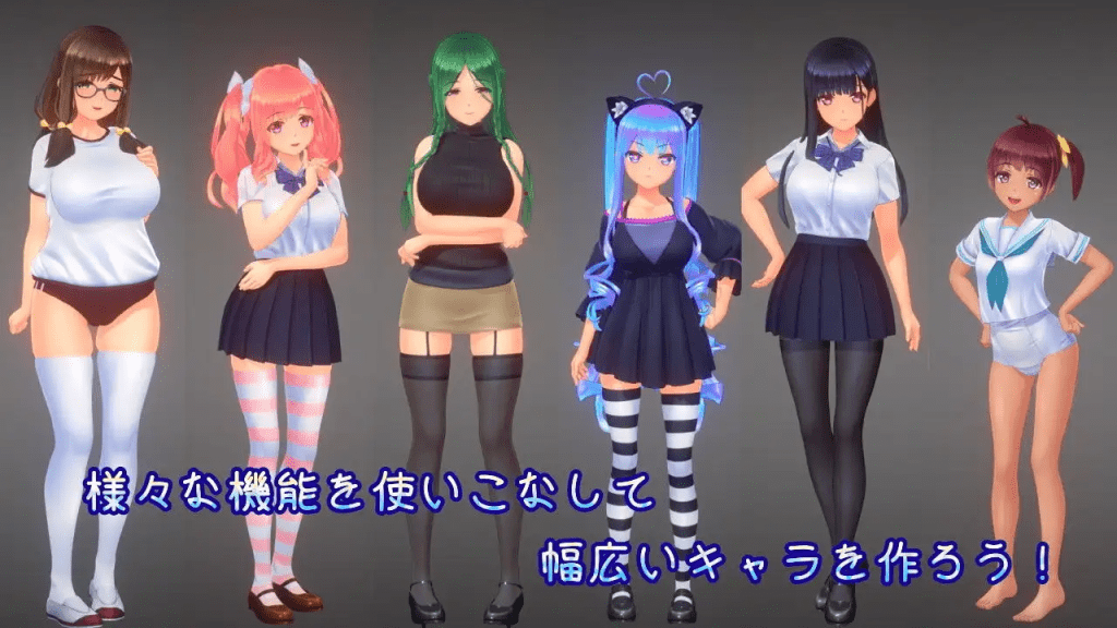 图片[4]-[3D/全动态/官中]夏日之吻 夏のサカりV1.0.2 精翻汉化/511-白夜ACG