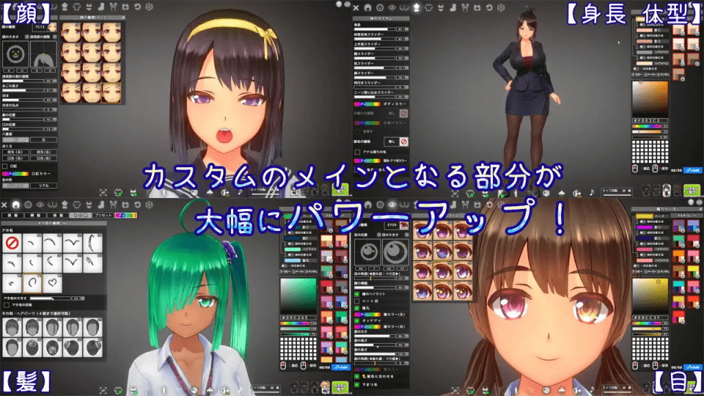 图片[5]-[3D/全动态/官中]夏日之吻 夏のサカりV1.0.2 精翻汉化/511-白夜ACG