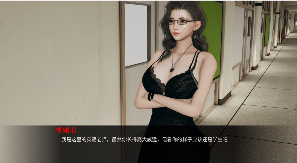 [PC+安卓1.70G][国产SLG/3D 动态] 爱立牌坊的婊子教师 [不是小十七] 官方中文版/517-白夜ACG