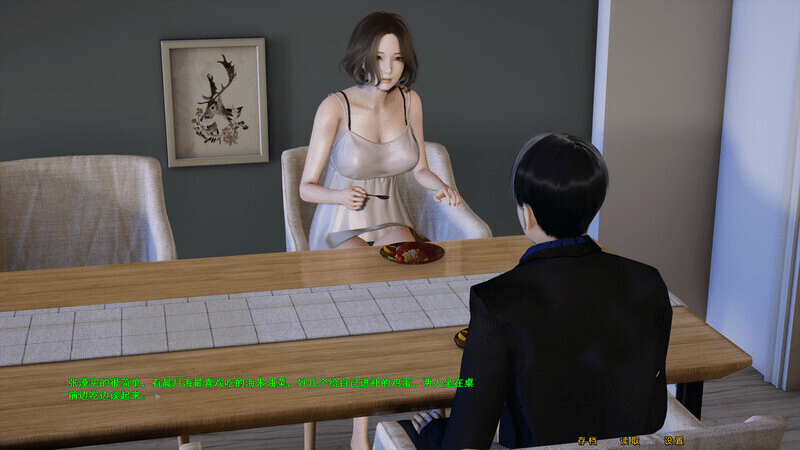 【PC+安卓krkr】[国产SLG/动态] 小十七：微信性爱系统 V2.0 官方中文版 [1.30G]/519-白夜ACG