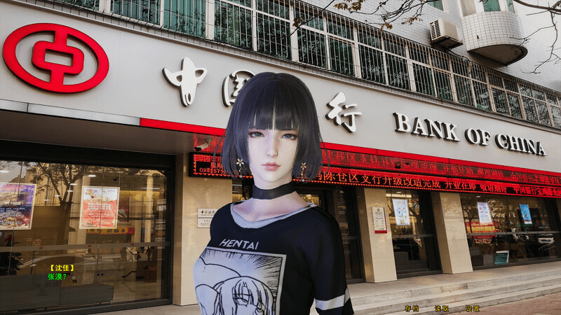 图片[2]-【PC+安卓krkr】[国产SLG/动态] 小十七：微信性爱系统 V2.0 官方中文版 [1.30G]/519-白夜ACG