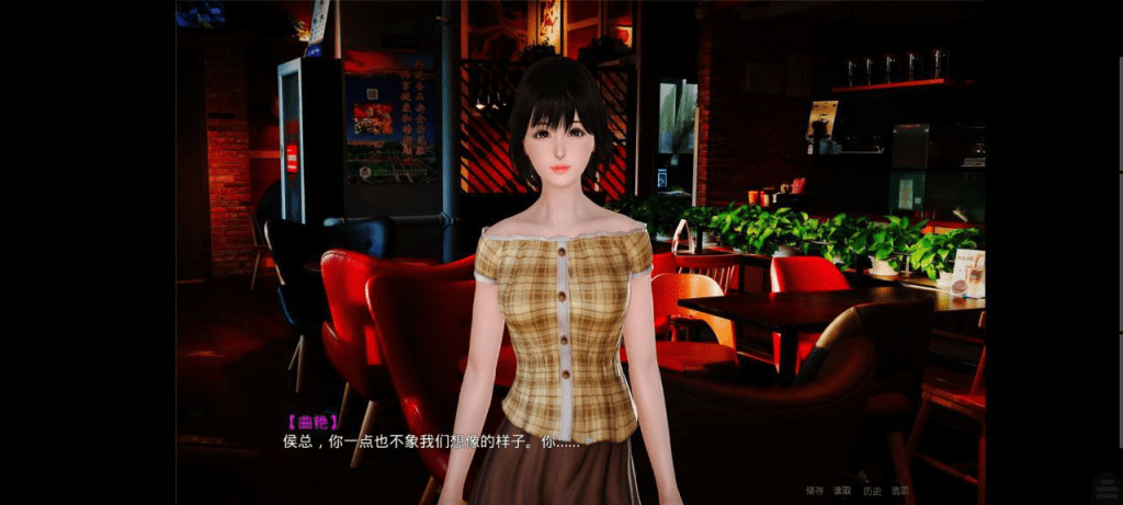 图片[2]-【PC+安卓kr】【国风SLG/沙盒/动态/官中】小十七 金鳞岂是池中物 金鳞岂是池中物v0.4/527-白夜ACG