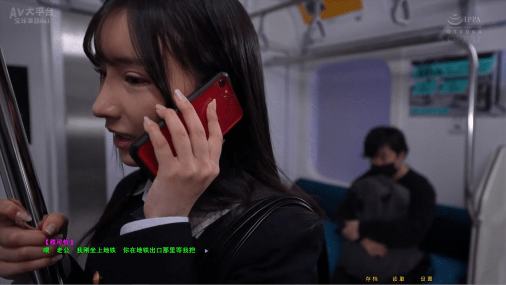 图片[2]-【PC+安卓KR模拟器】【国产/真人SLG/NTL】不是小十七 隔壁老王 /528-白夜ACG