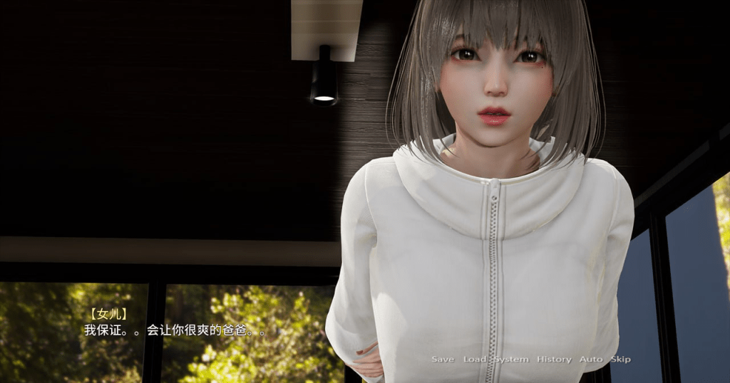 图片[2]-【PC+安卓KR模拟器/1.1G】【国产/ADV】不是小十七 爸爸的乖女儿 上 官方中文/529-白夜ACG