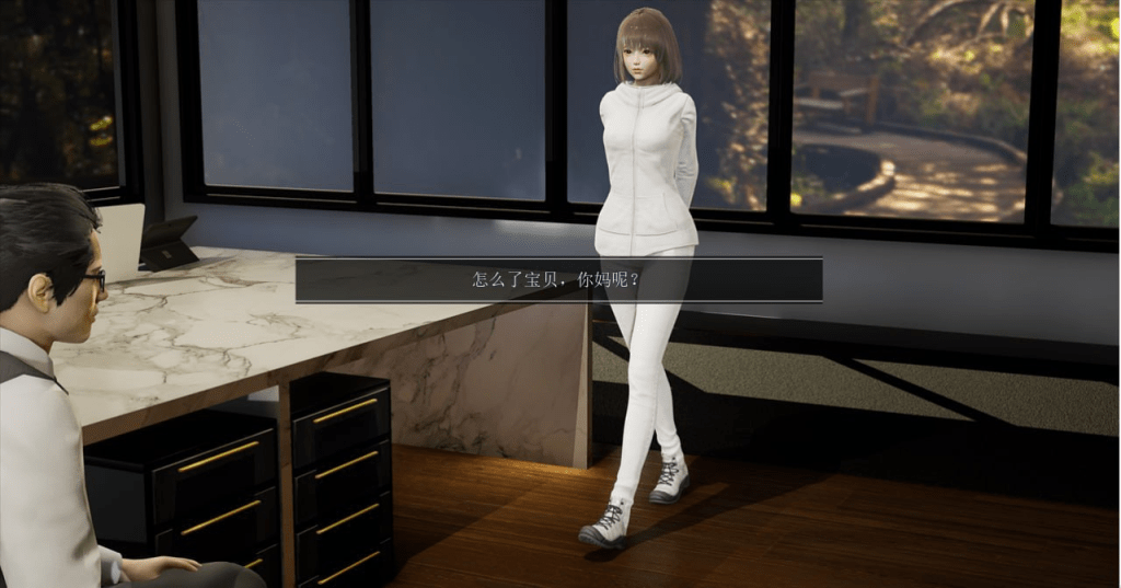 图片[3]-【PC+安卓KR模拟器/1.1G】【国产/ADV】不是小十七 爸爸的乖女儿 上 官方中文/529-白夜ACG