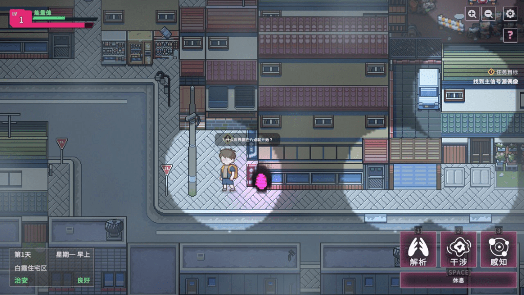 图片[2]-【SLG/调教/动态】【删减内容】：SexCP-069 【REDACTED】：SexCP-069 v1.0.10 steam官中步兵+全CG存档/533-白夜ACG