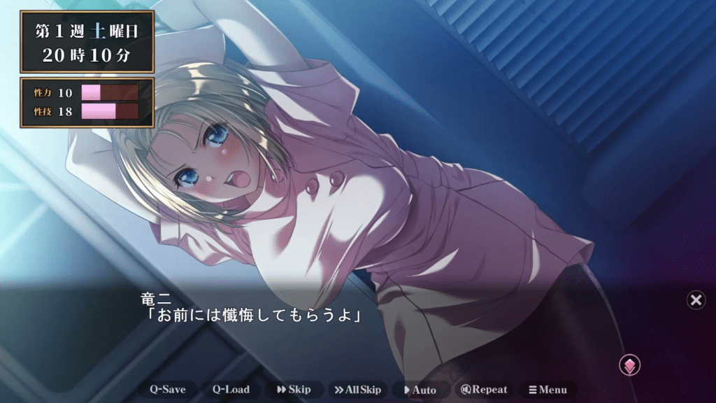 图片[3]-【PC】夜勤病棟リメイク/夜勤病栋 重制版/552-白夜ACG