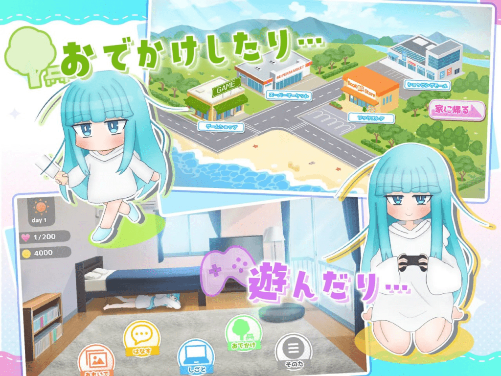 图片[4]-【PC+安卓】【养成SLG/纯爱/AI汉化】嘴馋的傲慢天使酱。 おくちがさみしい生意気天使ちゃん/544-白夜ACG