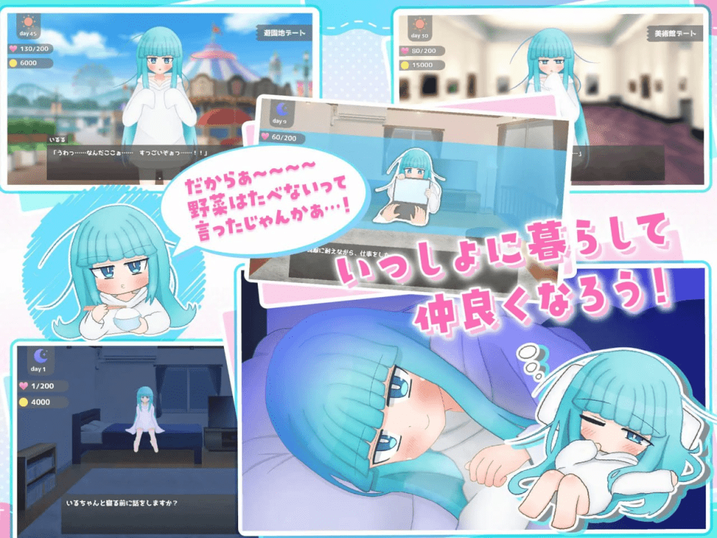 图片[5]-【PC+安卓】【养成SLG/纯爱/AI汉化】嘴馋的傲慢天使酱。 おくちがさみしい生意気天使ちゃん/544-白夜ACG