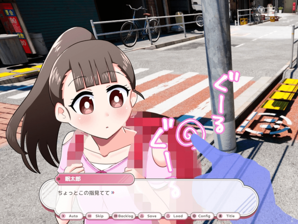 图片[2]-[PC+安卓mtool]【SLG/催眠/AI汉化】少女催眠～只需转动手指的简易催眠～ 指を回すだけのお手軽催眠～ v1.1/555-白夜ACG