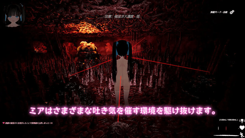 图片[4]-[大型3D/异种X/全动态] 黑暗游乐园II：默示录 ブラック遊楽園II: 黙示録 V1.1.2 官中版+步兵补丁 [8.0G]/564-白夜ACG