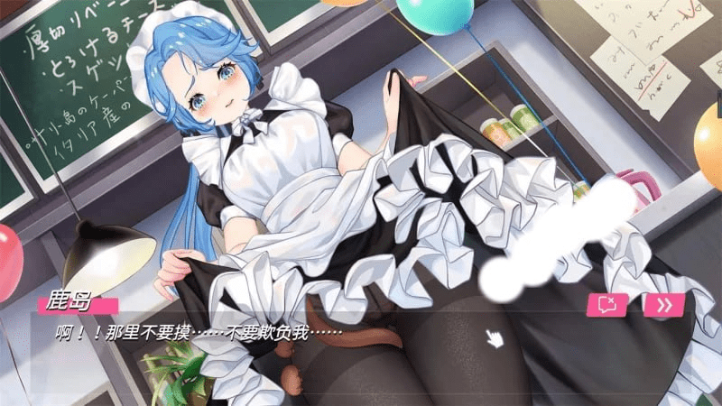 [触摸SLG/动态]Dream Date 梦幻约会！无码官方中文破解版/566-白夜ACG