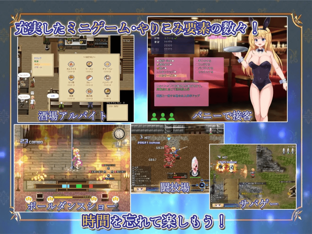 图片[2]-【RPG/官中步兵】战令姬蕾西娅与失落的要塞 戦令姫レイシアと失落の要塞 v2.0.1/577-白夜ACG