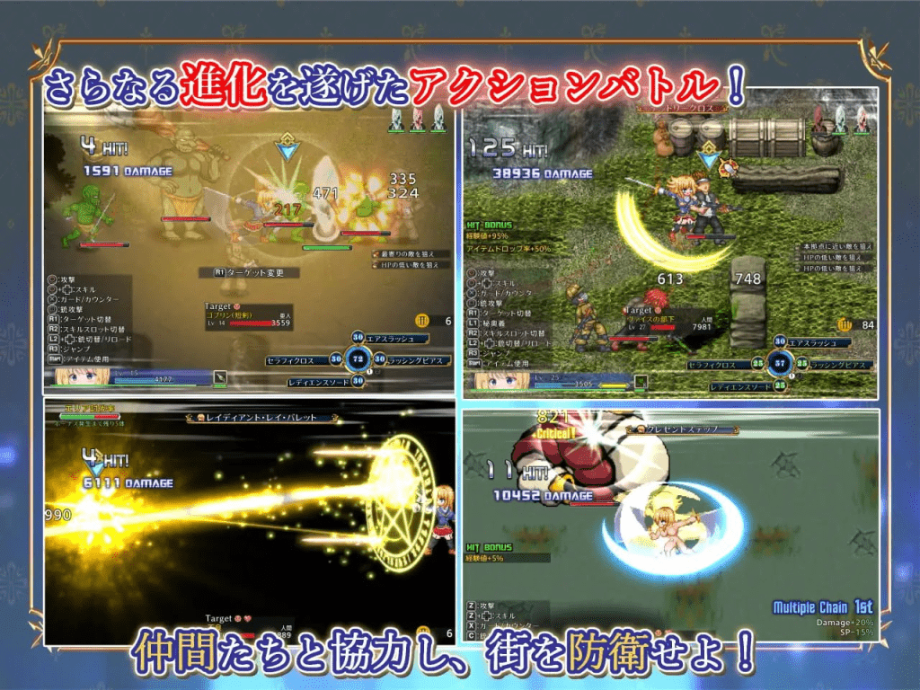 图片[3]-【RPG/官中步兵】战令姬蕾西娅与失落的要塞 戦令姫レイシアと失落の要塞 v2.0.1/577-白夜ACG