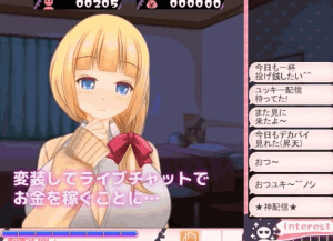 【PC+安卓joi】【养成互动SLG/AI汉化】超エロ女主播雪乃酱 ドすけべチャットレディ雪乃ちゃん v1.091+存档/581-白夜ACG