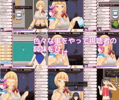 图片[2]-【PC+安卓joi】【养成互动SLG/AI汉化】超エロ女主播雪乃酱 ドすけべチャットレディ雪乃ちゃん v1.091+存档/581-白夜ACG