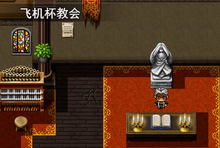 图片[2]-【PC+安卓mtool】【RPG/AI汉化】修女是大家的飞机杯！！～为期7天的奴隶性生活～ シスタはみんなのオナホです!!~7日間の〇隷性活/587-白夜ACG